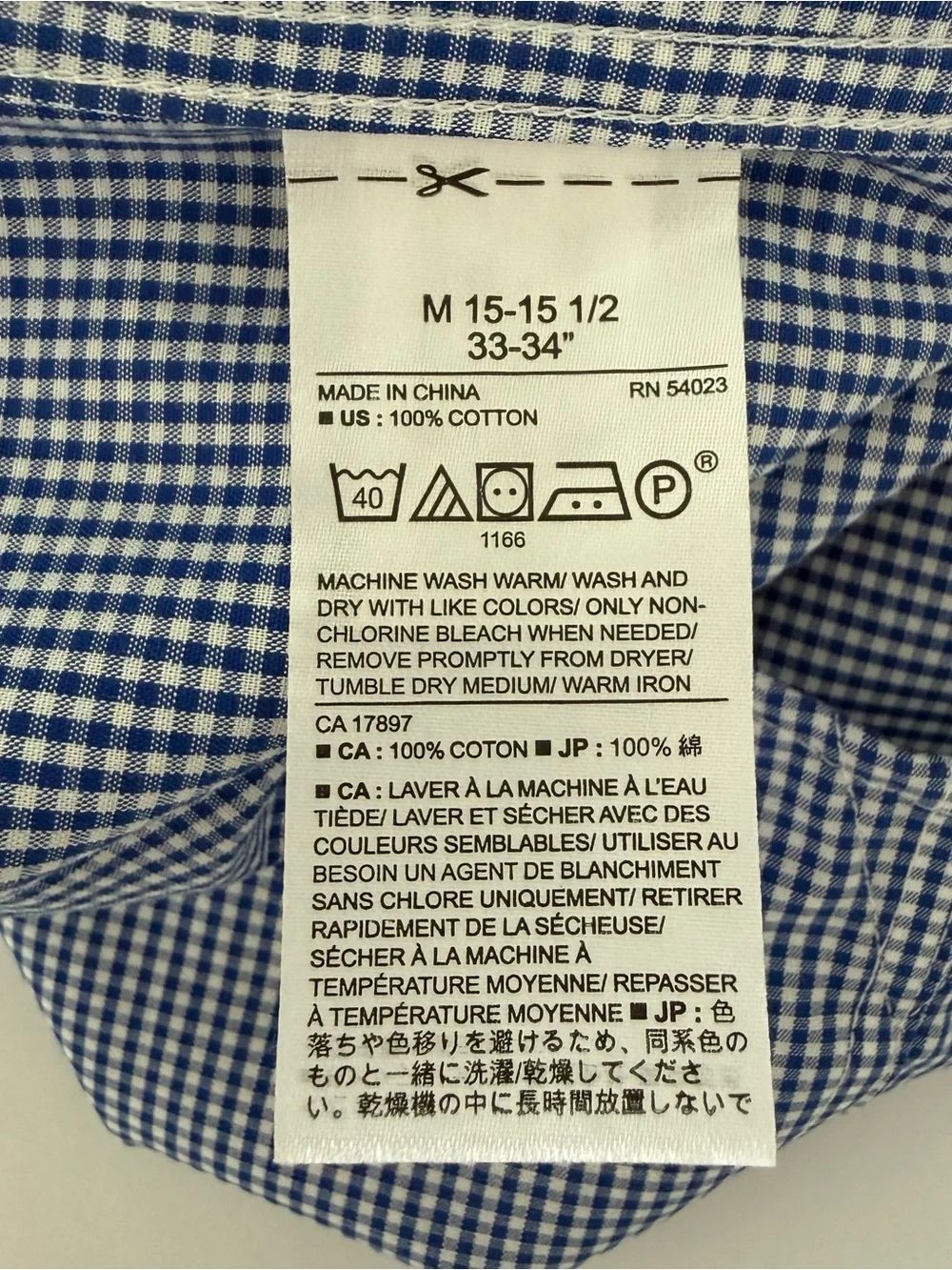 Banana Republic No-Iron Regular Fit Blue & White Check Mens Cotton Dress Shirt M